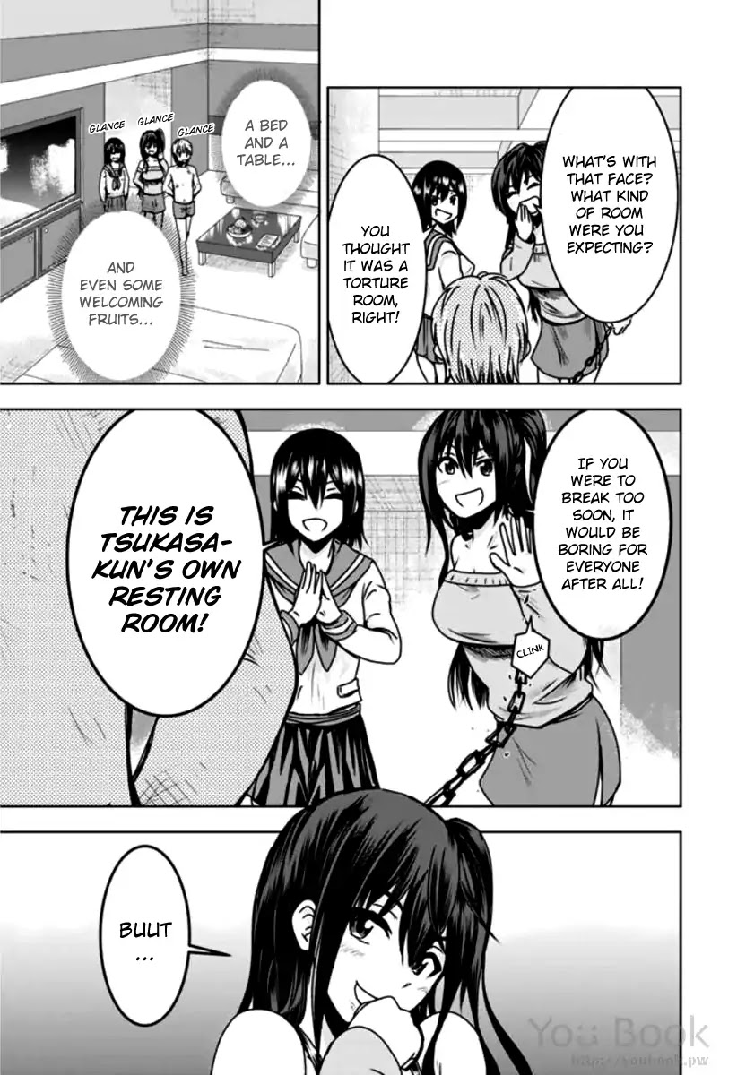 Mina-sama no Omocha desu Chapter 3 page 17 - Chapter 3