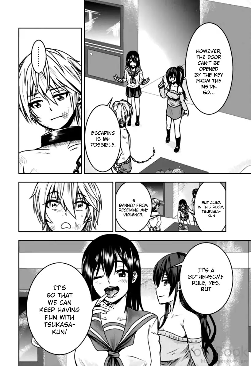 Mina-sama no Omocha desu Chapter 3 page 18 - Chapter 3