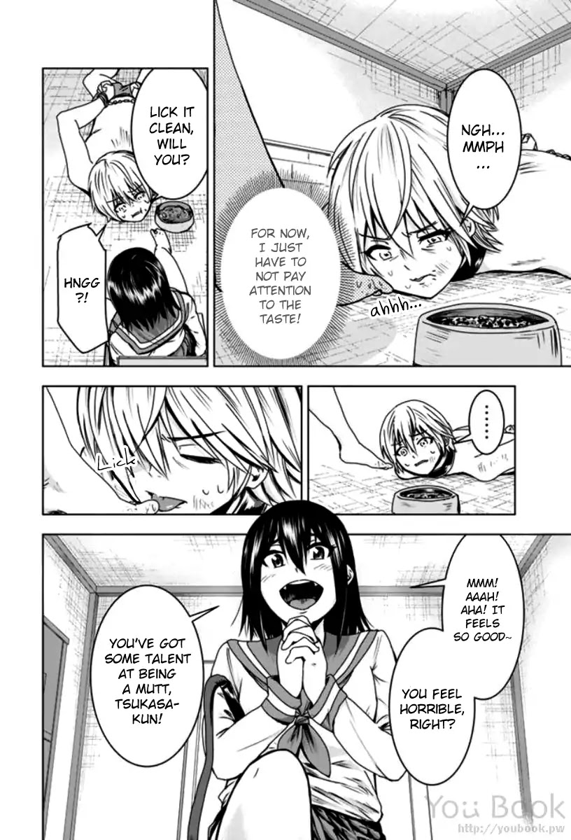 Mina-sama no Omocha desu Chapter 3 page 2 - Chapter 3