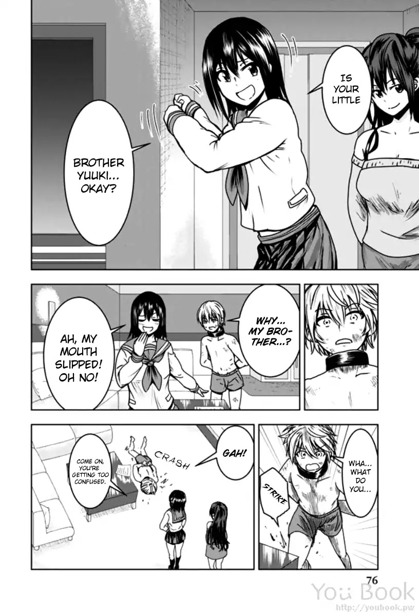 Mina-sama no Omocha desu Chapter 3 page 20 - Chapter 3