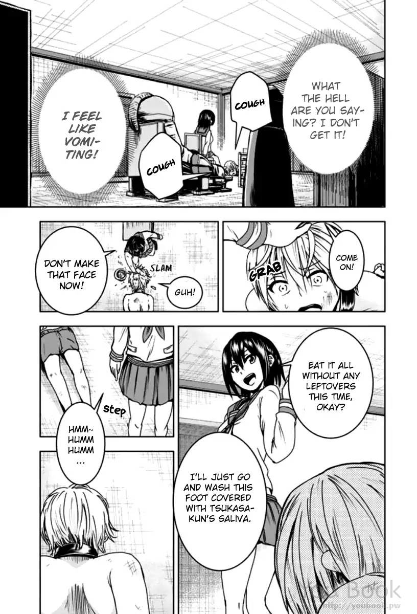 Mina-sama no Omocha desu Chapter 3 page 3 - Chapter 3