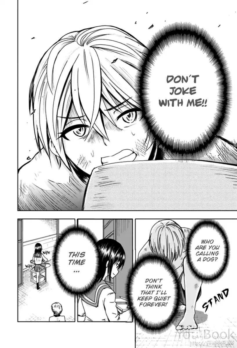 Mina-sama no Omocha desu Chapter 3 page 4 - Chapter 3