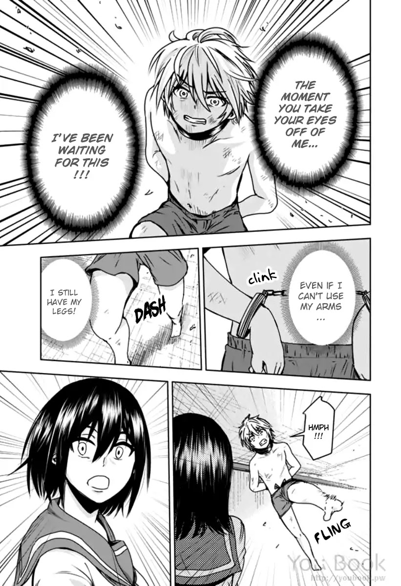 Mina-sama no Omocha desu Chapter 3 page 5 - Chapter 3