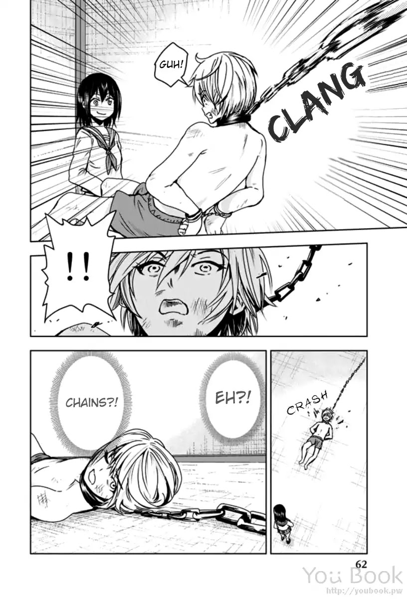 Mina-sama no Omocha desu Chapter 3 page 6 - Chapter 3