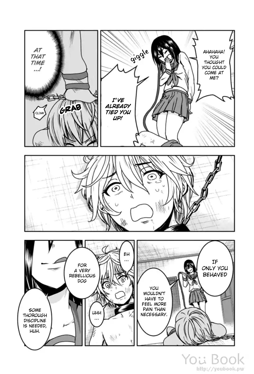 Mina-sama no Omocha desu Chapter 3 page 7 - Chapter 3