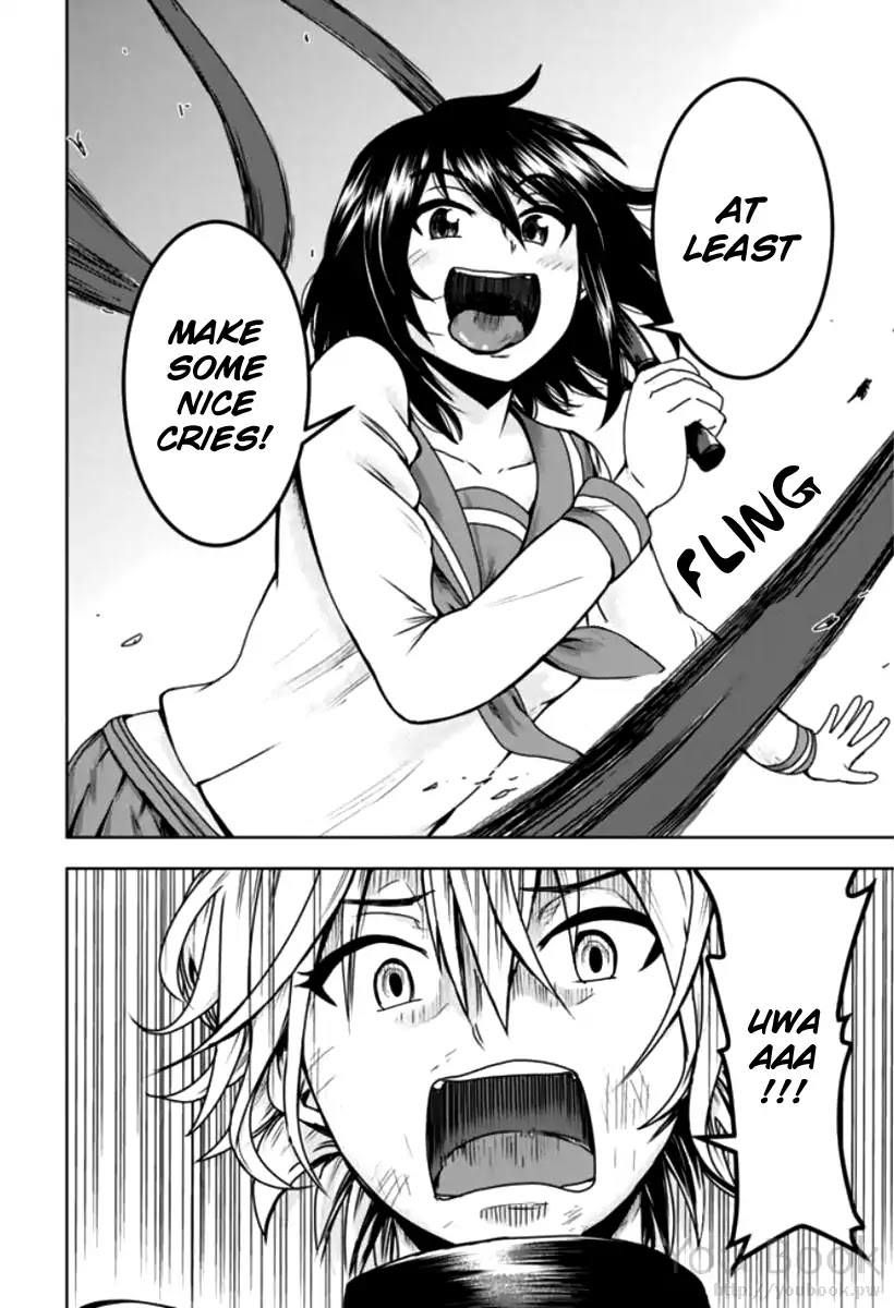 Mina-sama no Omocha desu Chapter 3 page 8 - Chapter 3