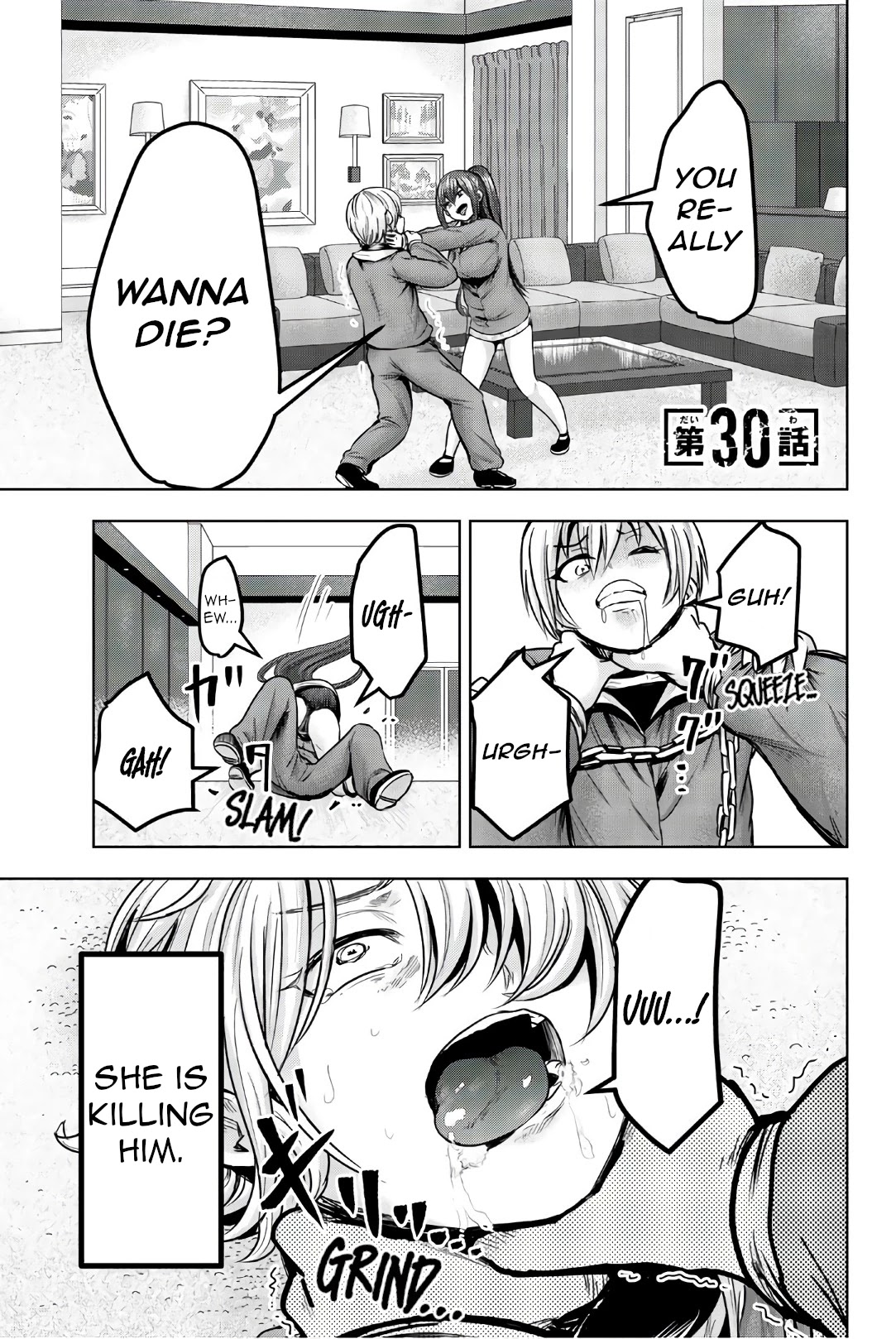 Mina-sama no Omocha desu Chapter 30 page 1 - Chapter 30