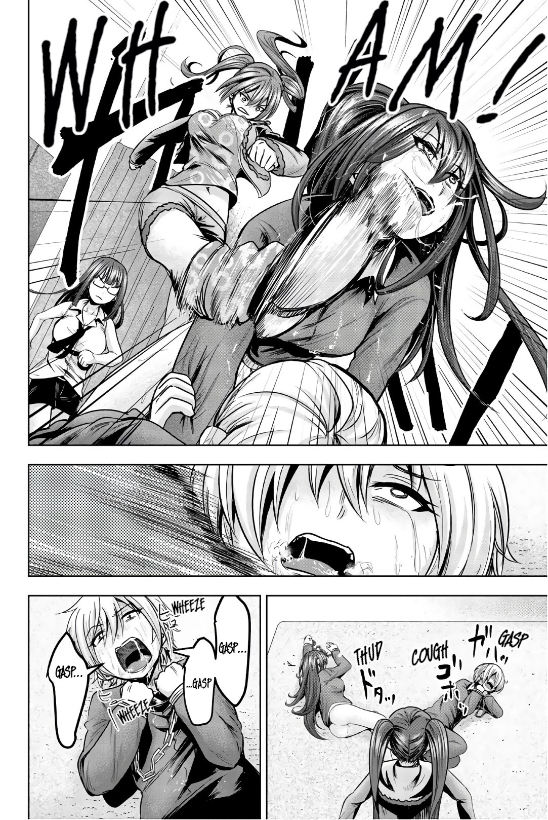 Mina-sama no Omocha desu Chapter 30 page 10 - Chapter 30