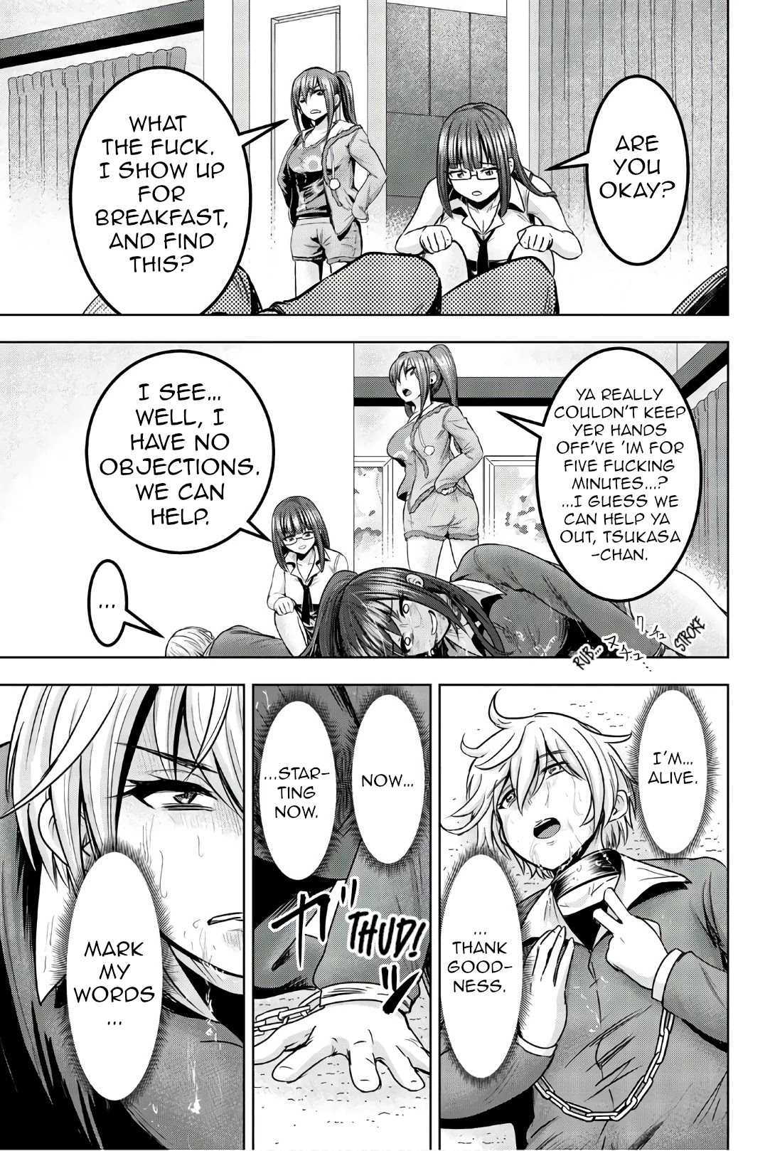 Mina-sama no Omocha desu Chapter 30 page 11 - Chapter 30