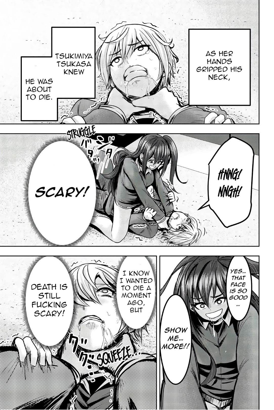 Mina-sama no Omocha desu Chapter 30 page 3 - Chapter 30