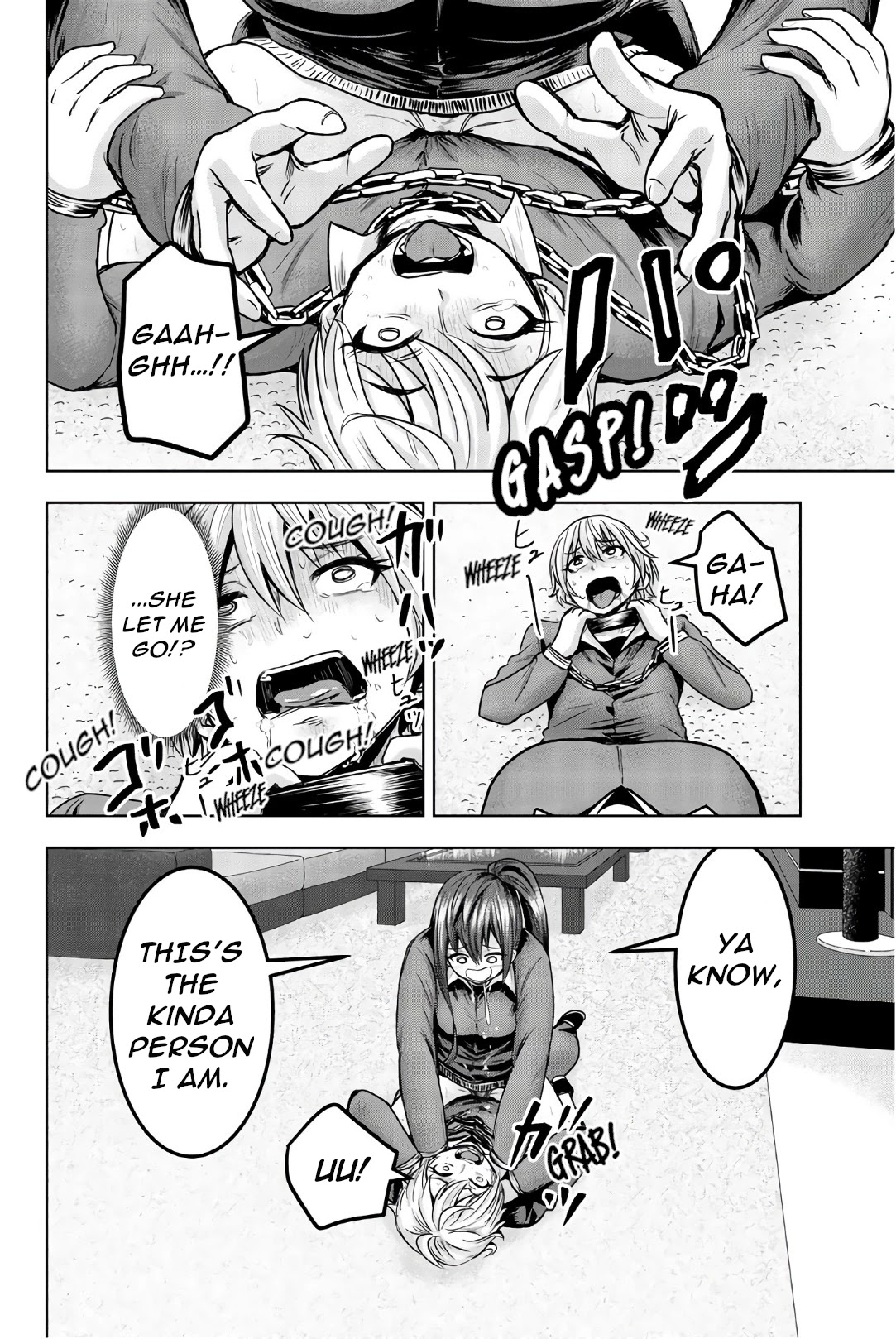 Mina-sama no Omocha desu Chapter 30 page 4 - Chapter 30