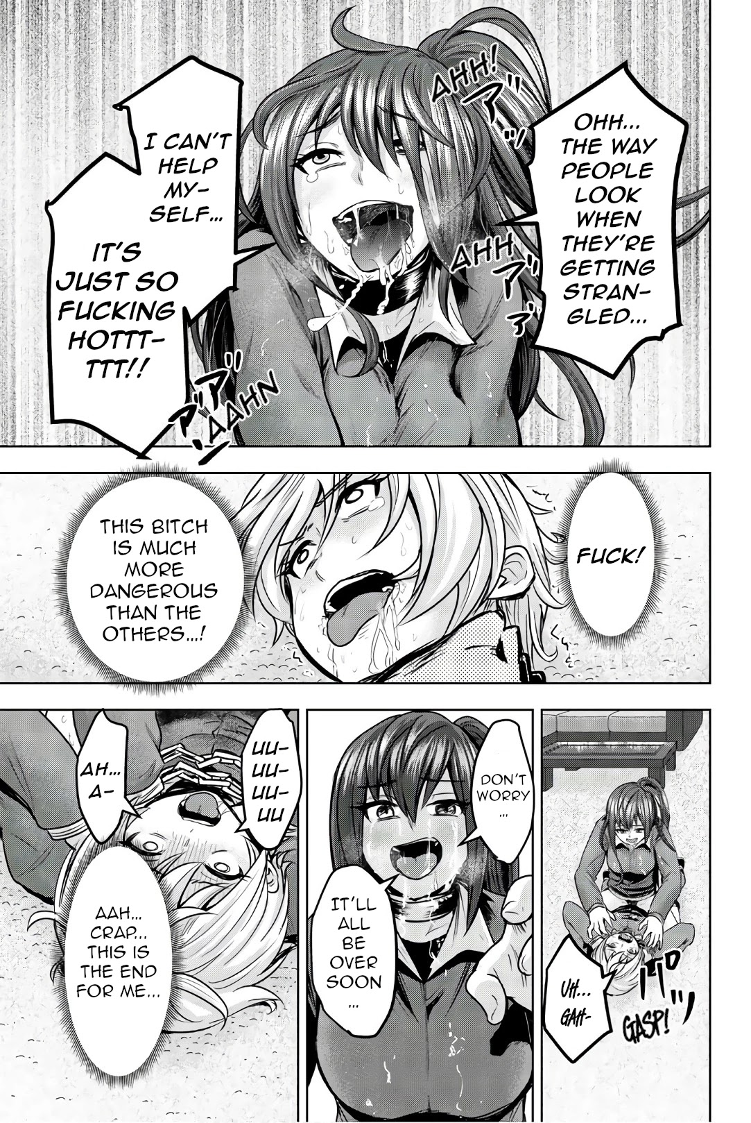Mina-sama no Omocha desu Chapter 30 page 5 - Chapter 30