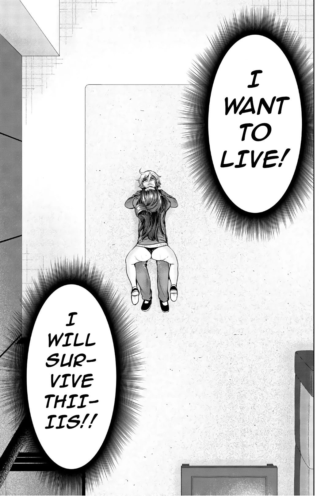 Mina-sama no Omocha desu Chapter 30 page 9 - Chapter 30