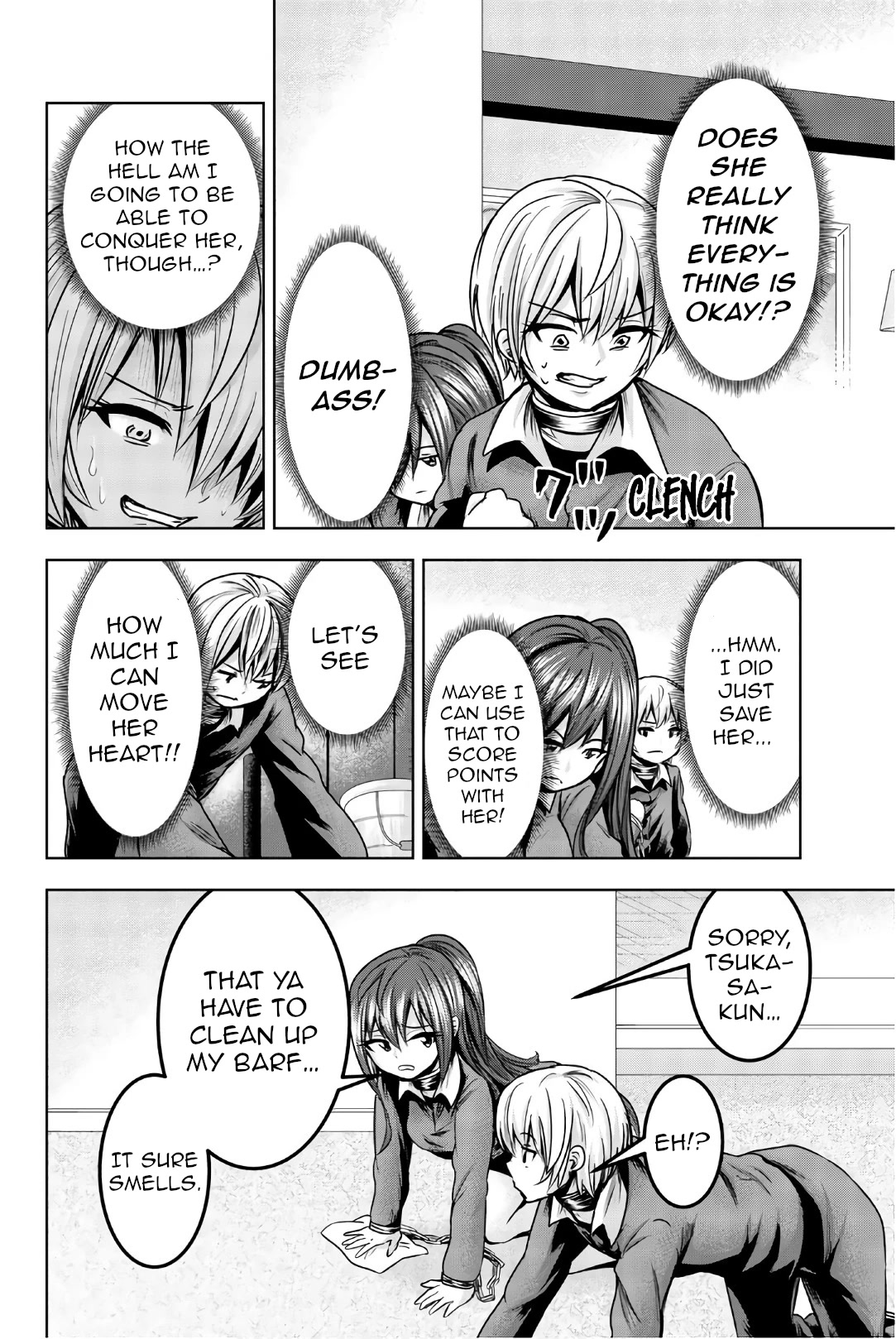 Mina-sama no Omocha desu Chapter 31 page 4 - Chapter 31