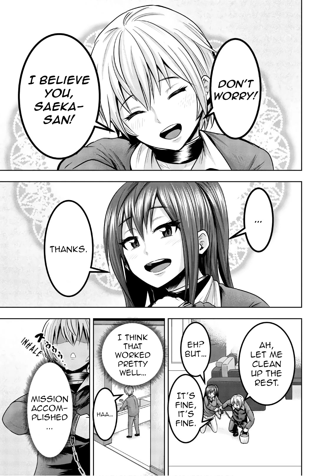 Mina-sama no Omocha desu Chapter 31 page 7 - Chapter 31