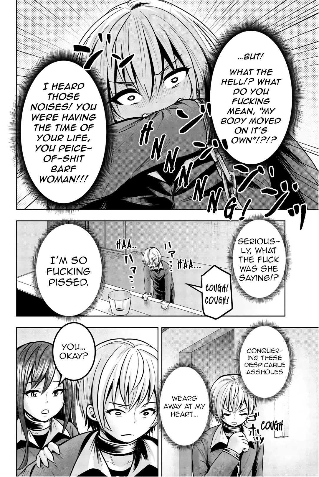 Mina-sama no Omocha desu Chapter 31 page 8 - Chapter 31