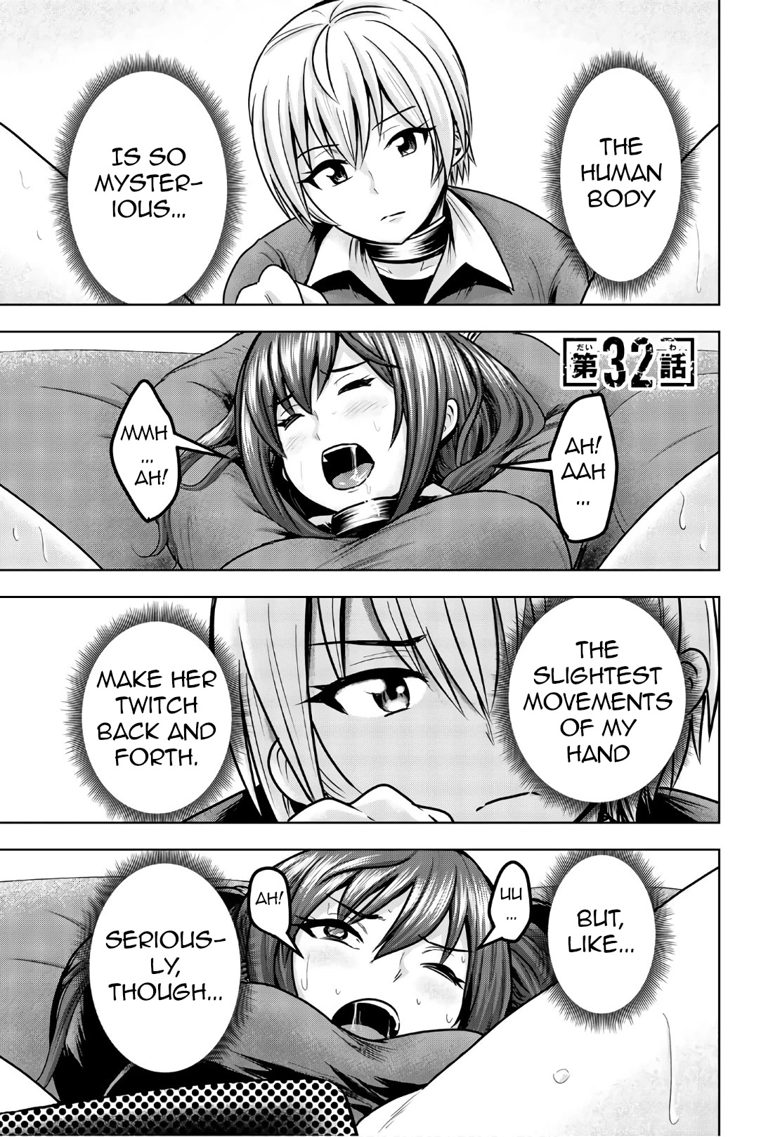 Mina-sama no Omocha desu Chapter 32 page 1 - Chapter 32