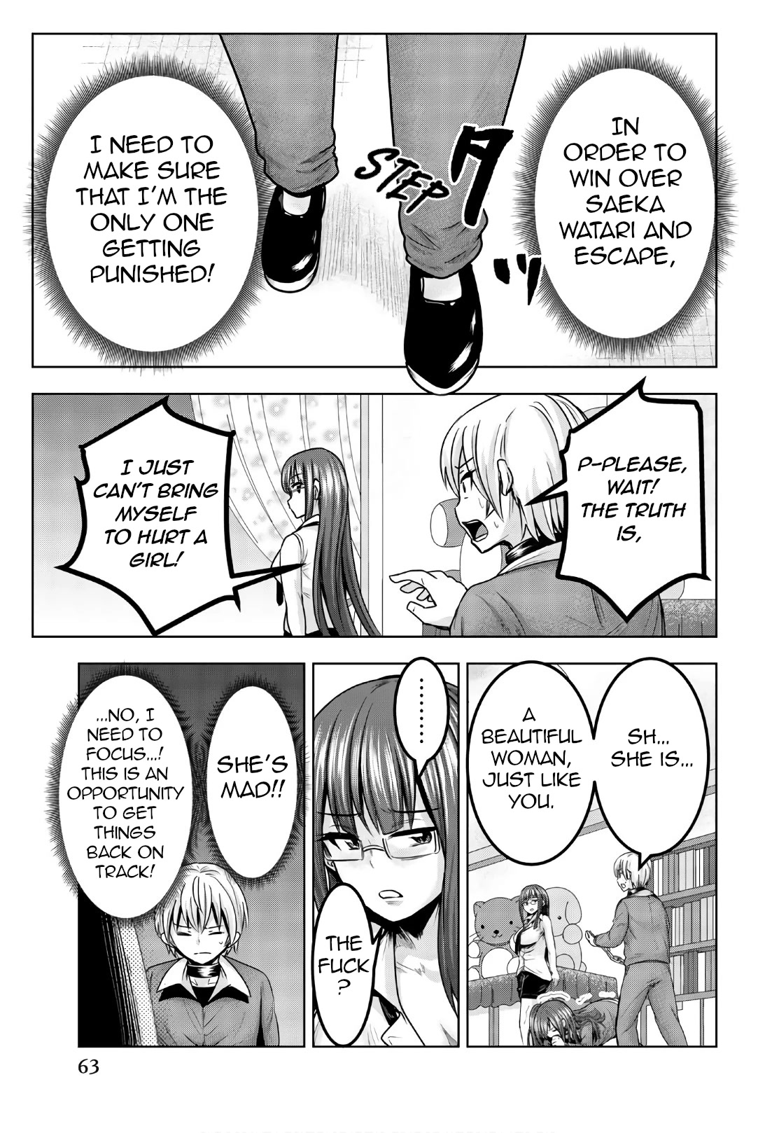 Mina-sama no Omocha desu Chapter 32 page 11 - Chapter 32