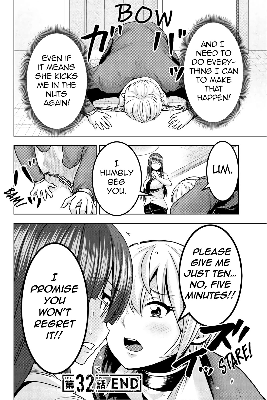 Mina-sama no Omocha desu Chapter 32 page 12 - Chapter 32