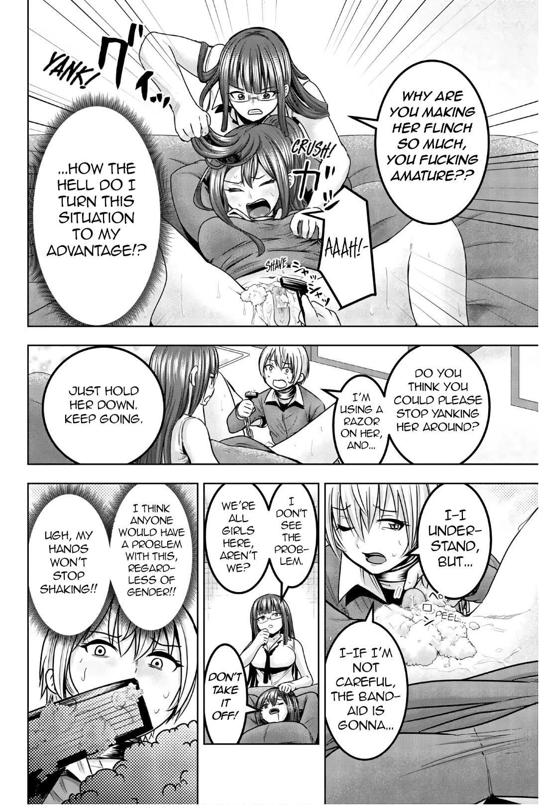Mina-sama no Omocha desu Chapter 32 page 2 - Chapter 32
