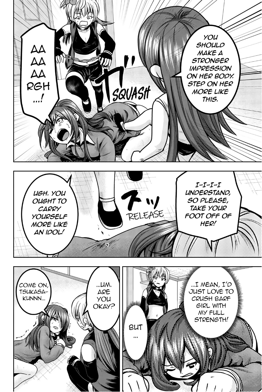 Mina-sama no Omocha desu Chapter 32 page 6 - Chapter 32