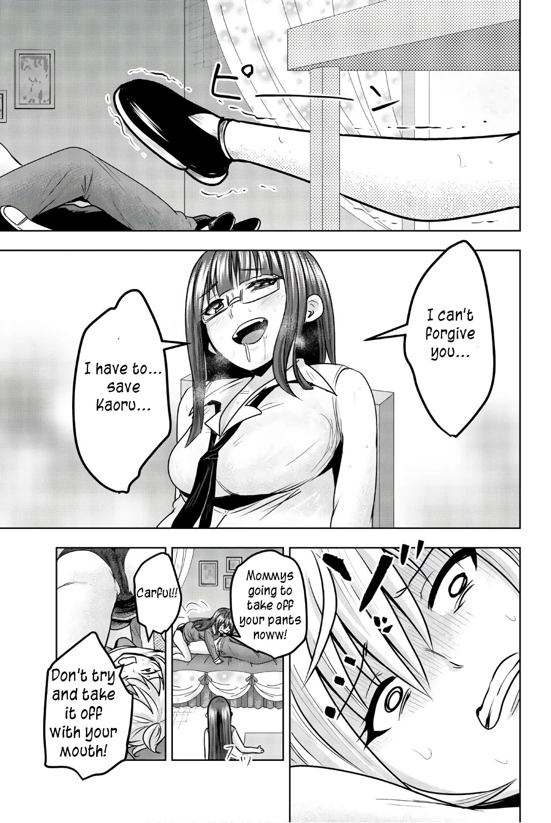 Mina-sama no Omocha desu Chapter 33 page 11 - Chapter 33