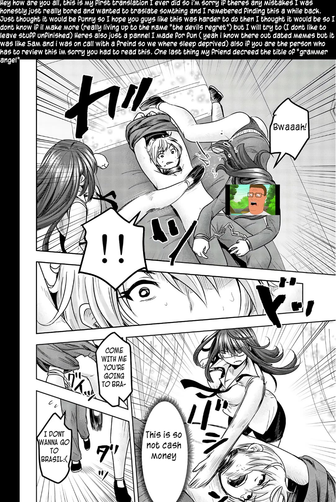 Mina-sama no Omocha desu Chapter 33 page 15 - Chapter 33