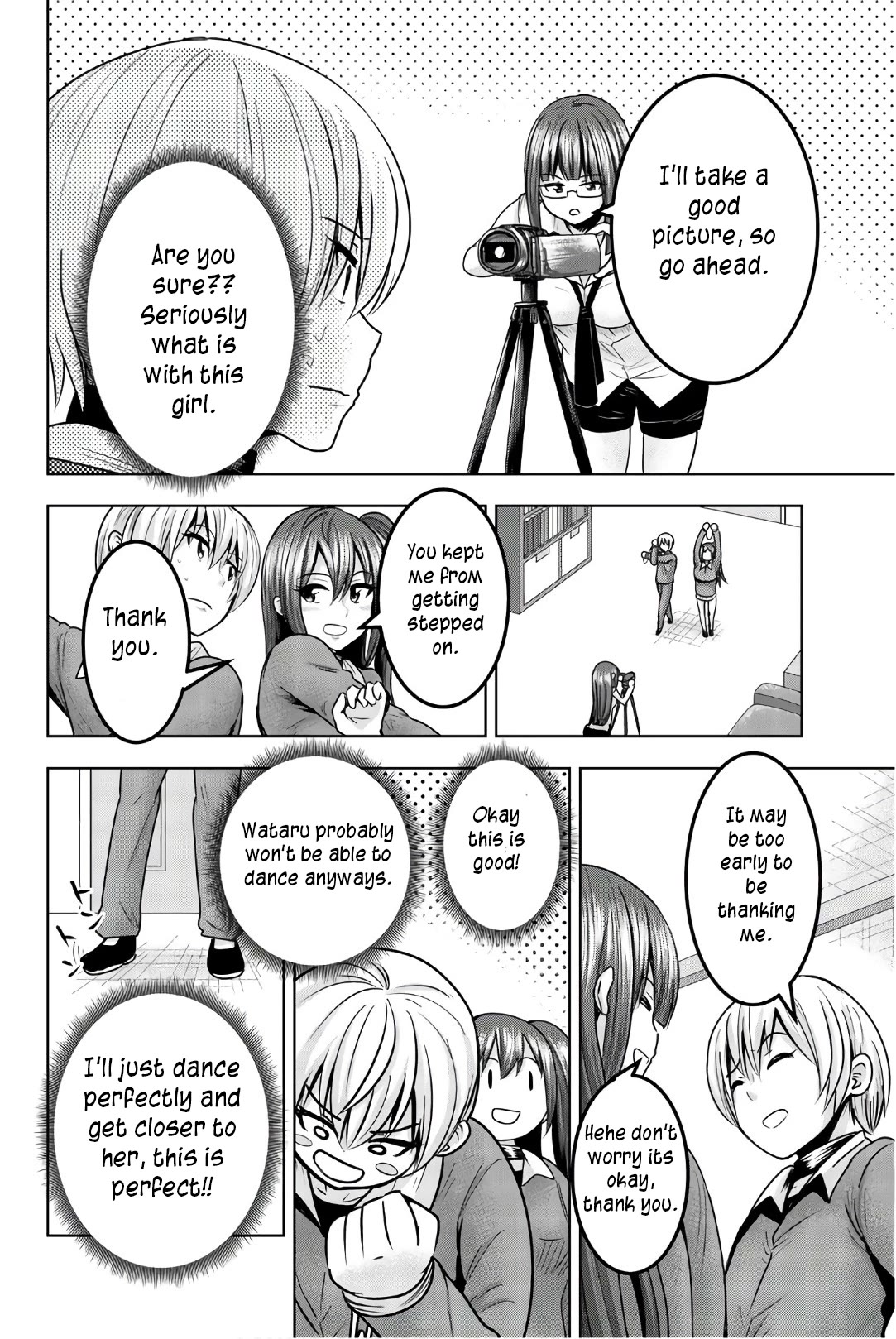 Mina-sama no Omocha desu Chapter 33 page 4 - Chapter 33