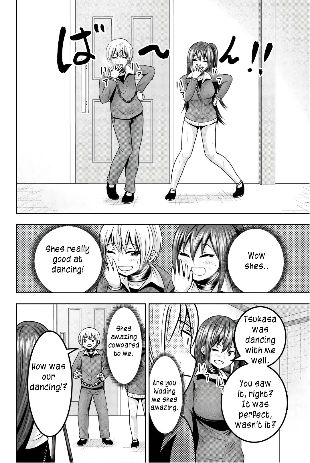 Mina-sama no Omocha desu Chapter 33 page 6 - Chapter 33