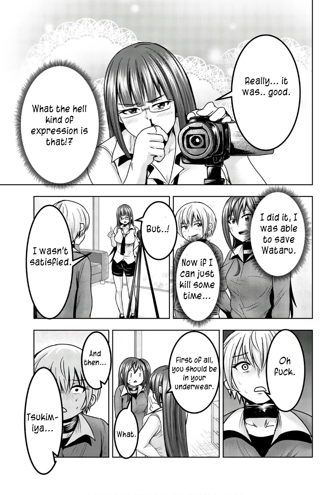 Mina-sama no Omocha desu Chapter 33 page 7 - Chapter 33