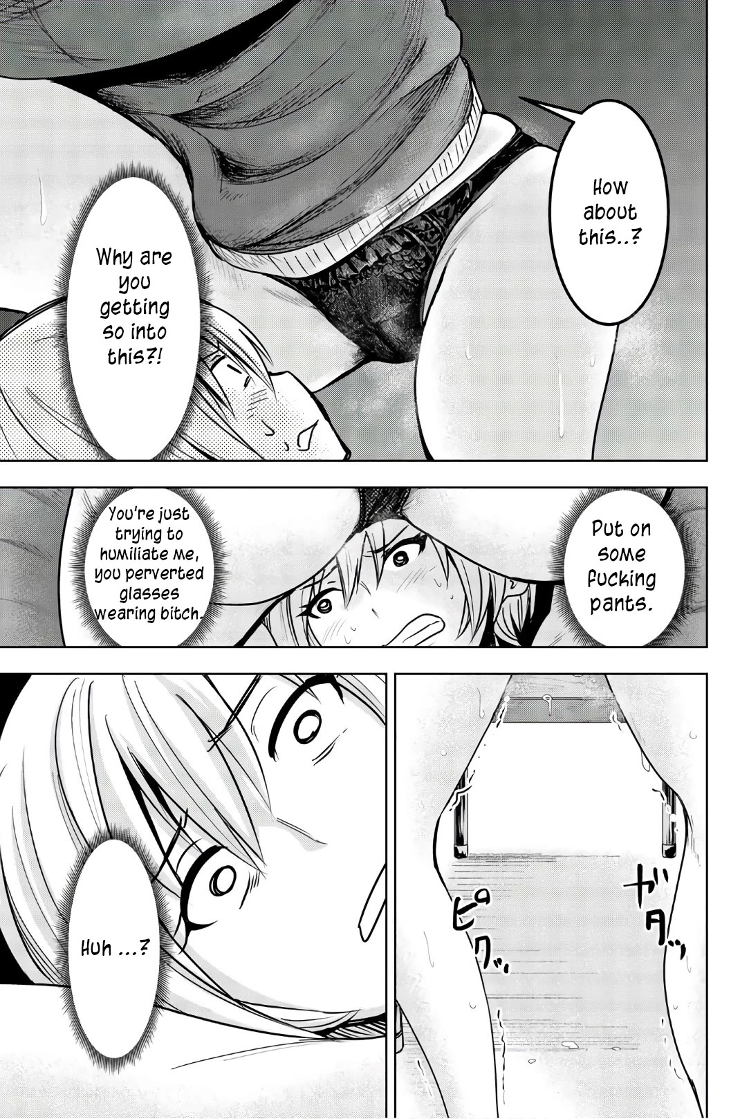 Mina-sama no Omocha desu Chapter 33 page 9 - Chapter 33