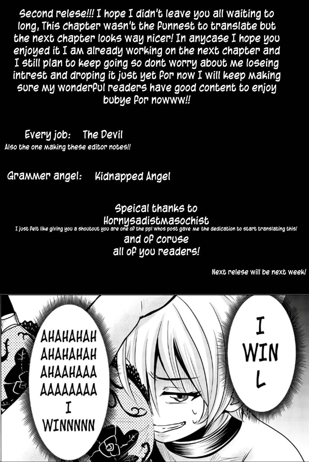 Mina-sama no Omocha desu Chapter 34 page 13 - Chapter 34