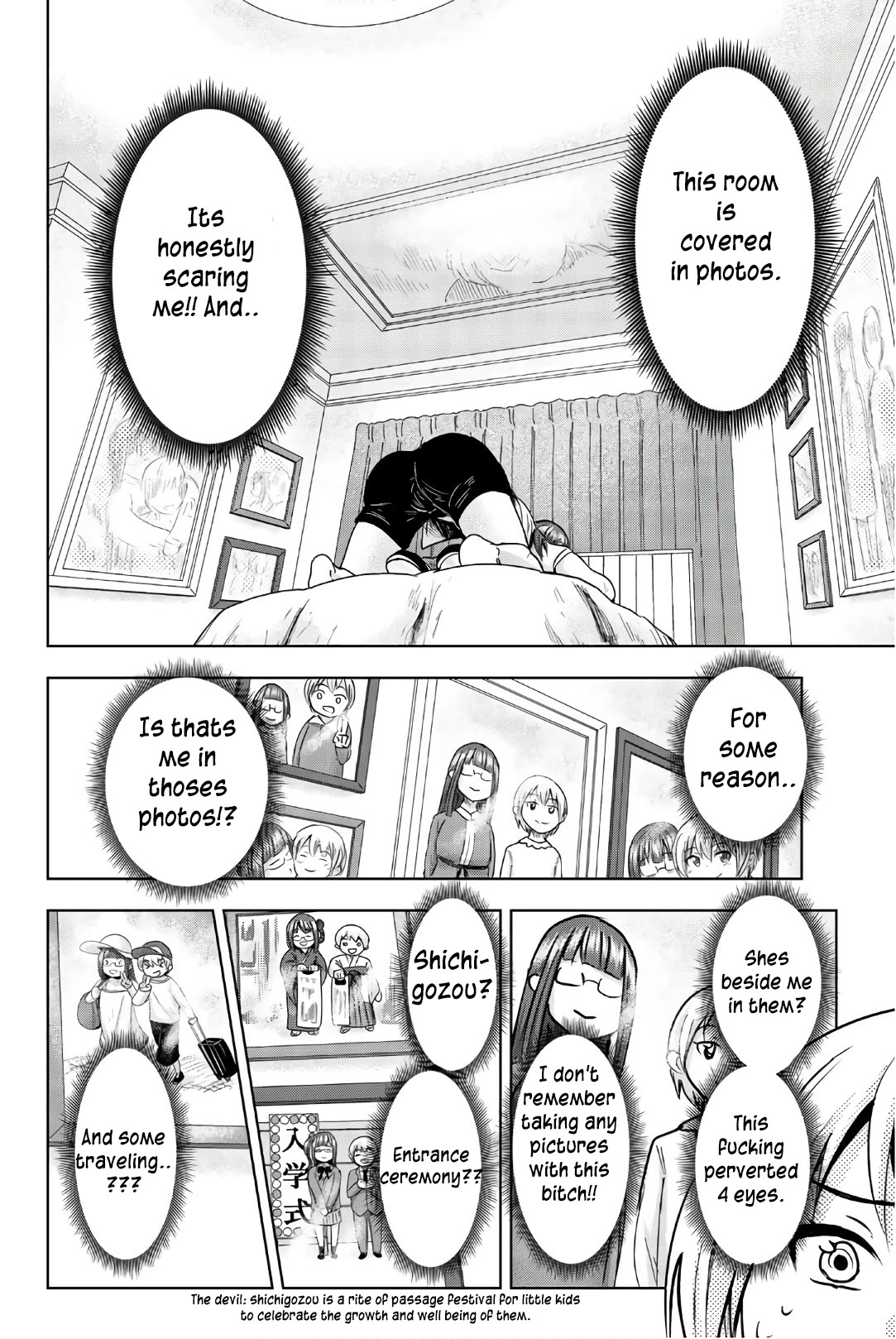 Mina-sama no Omocha desu Chapter 34 page 2 - Chapter 34