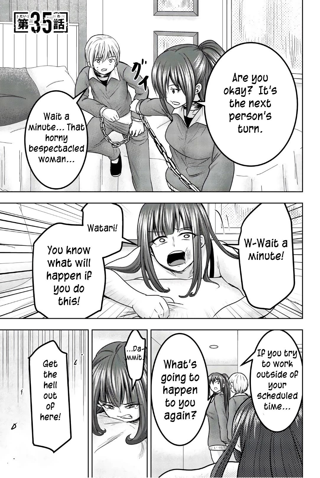 Mina-sama no Omocha desu Chapter 35 page 1 - Chapter 35