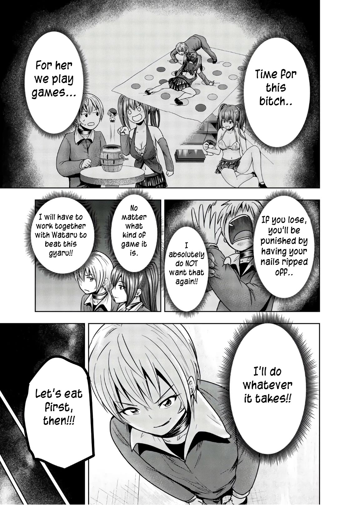 Mina-sama no Omocha desu Chapter 35 page 11 - Chapter 35