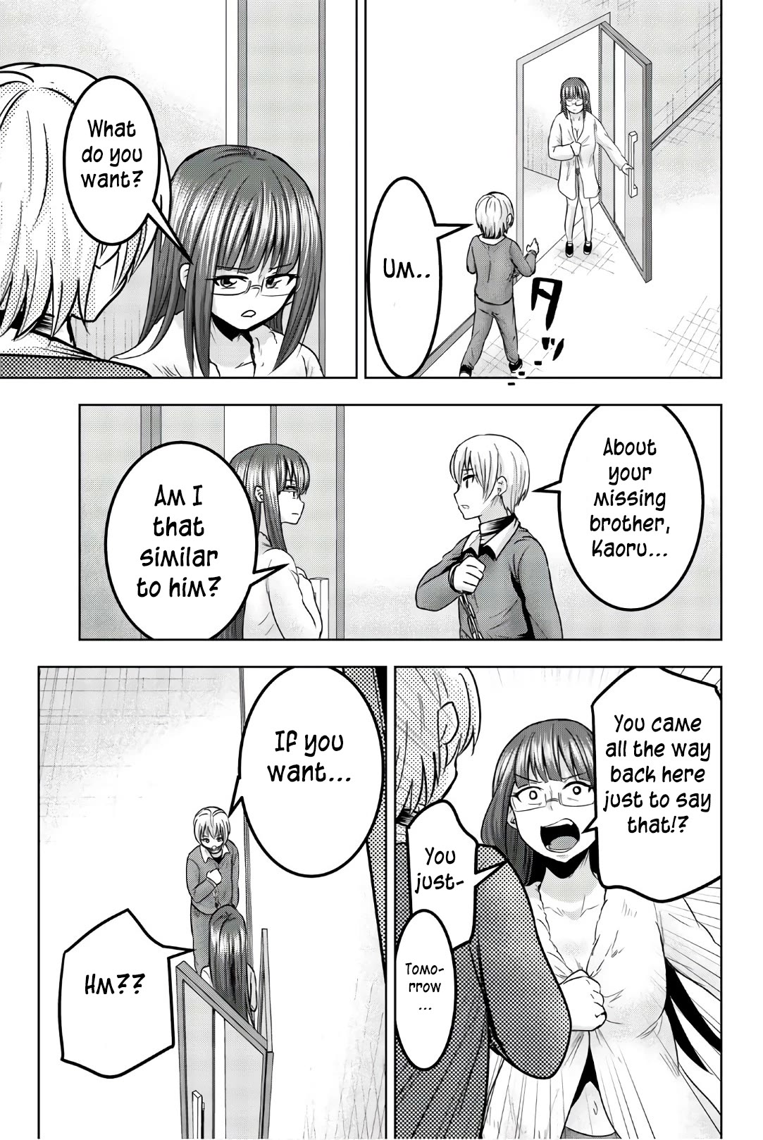 Mina-sama no Omocha desu Chapter 35 page 3 - Chapter 35