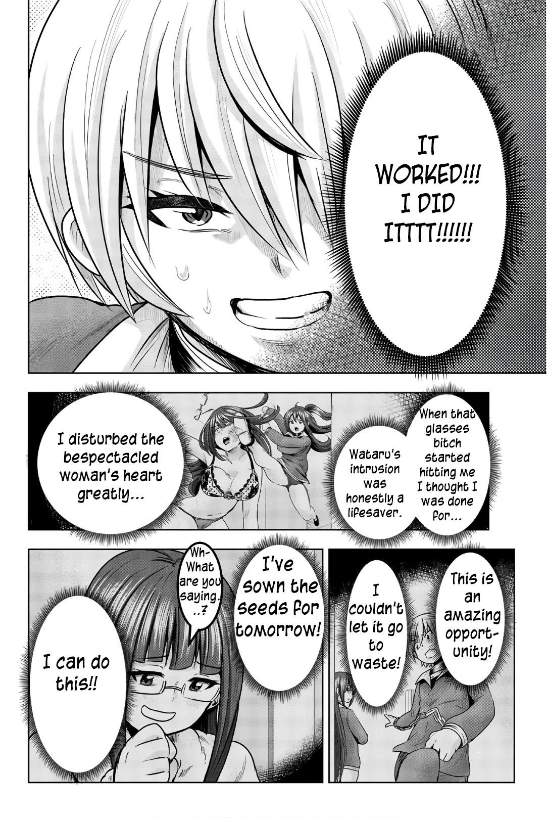 Mina-sama no Omocha desu Chapter 35 page 8 - Chapter 35