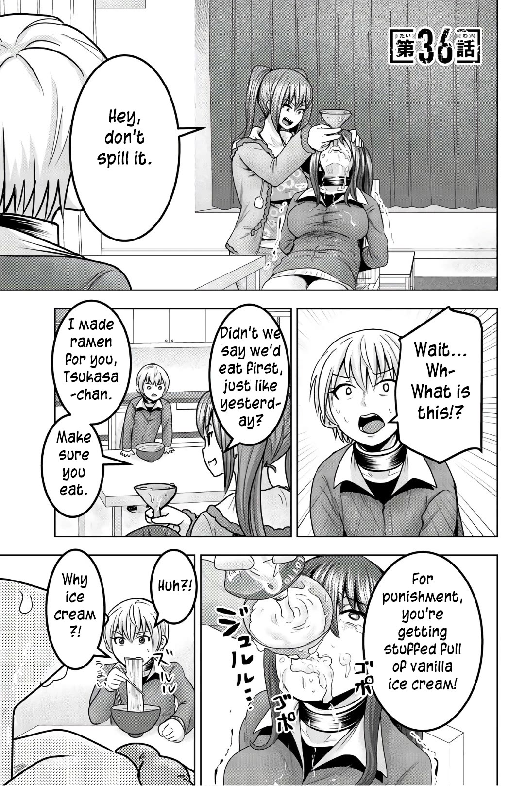 Mina-sama no Omocha desu Chapter 36 page 1 - Chapter 36