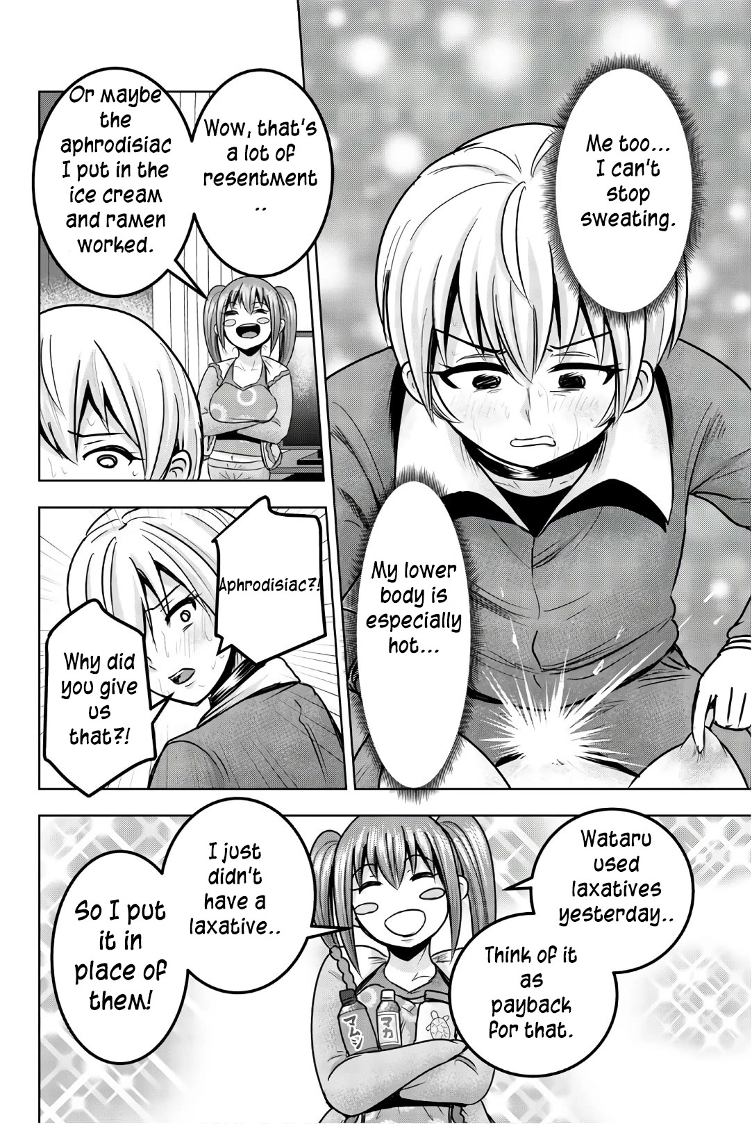 Mina-sama no Omocha desu Chapter 36 page 10 - Chapter 36