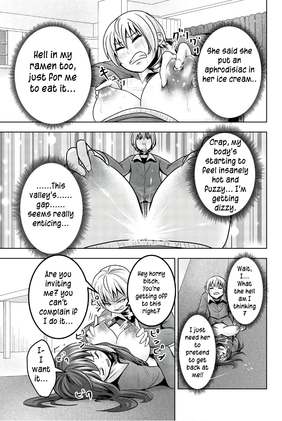 Mina-sama no Omocha desu Chapter 36 page 11 - Chapter 36