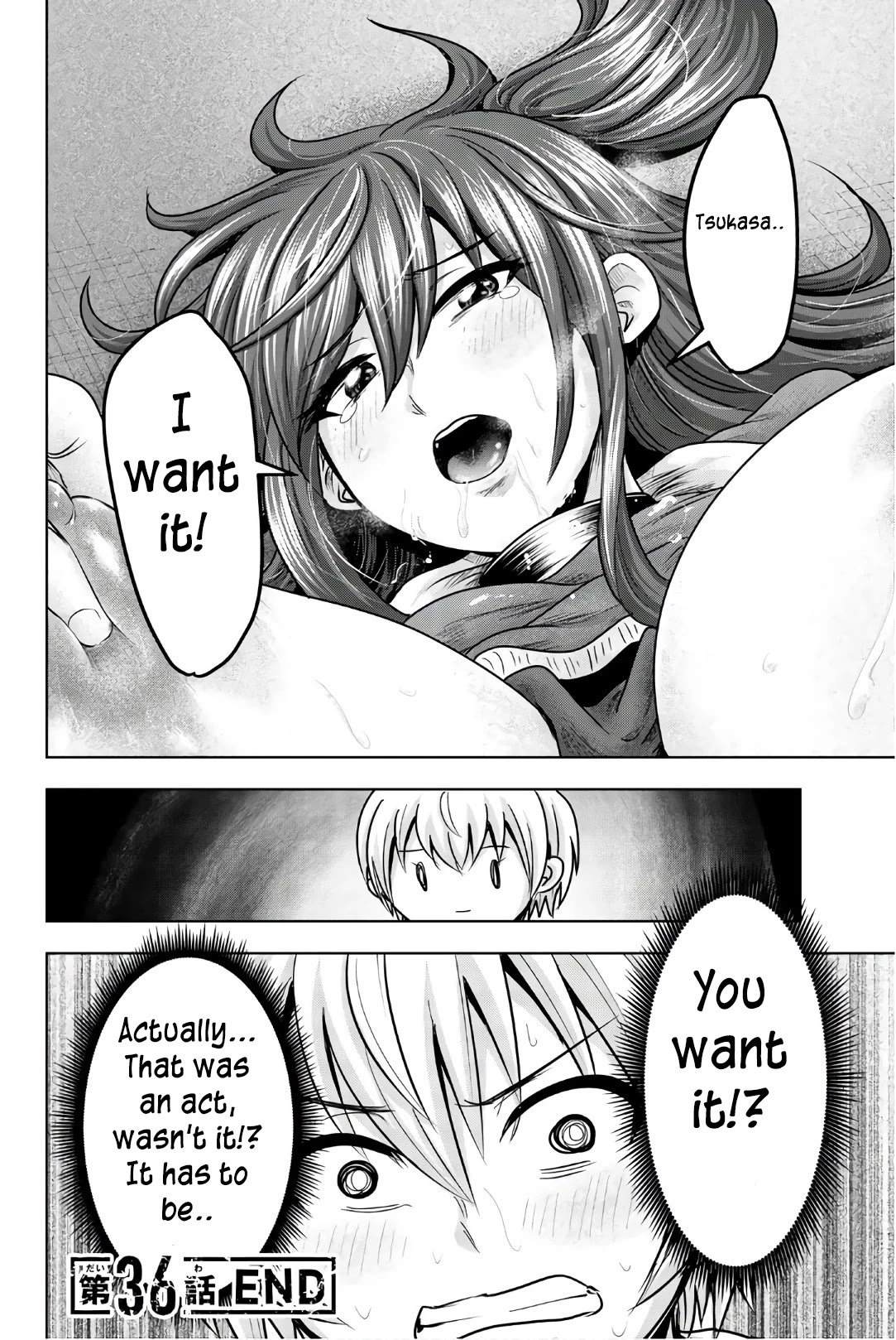 Mina-sama no Omocha desu Chapter 36 page 12 - Chapter 36