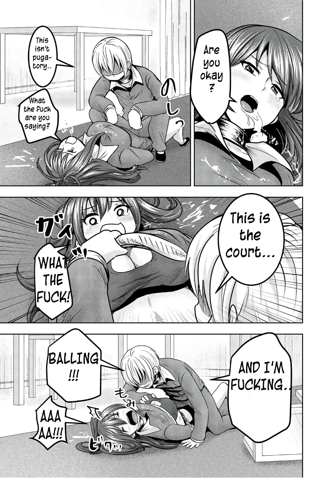 Mina-sama no Omocha desu Chapter 36 page 15 - Chapter 36