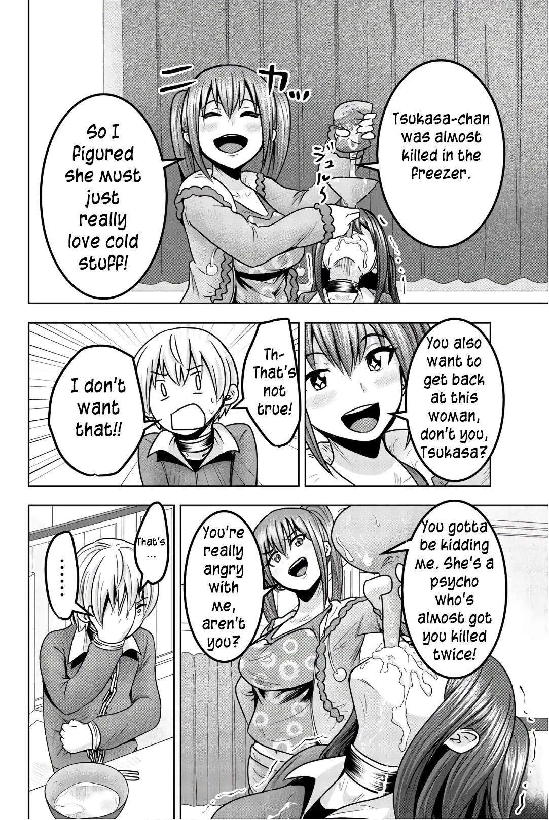Mina-sama no Omocha desu Chapter 36 page 2 - Chapter 36