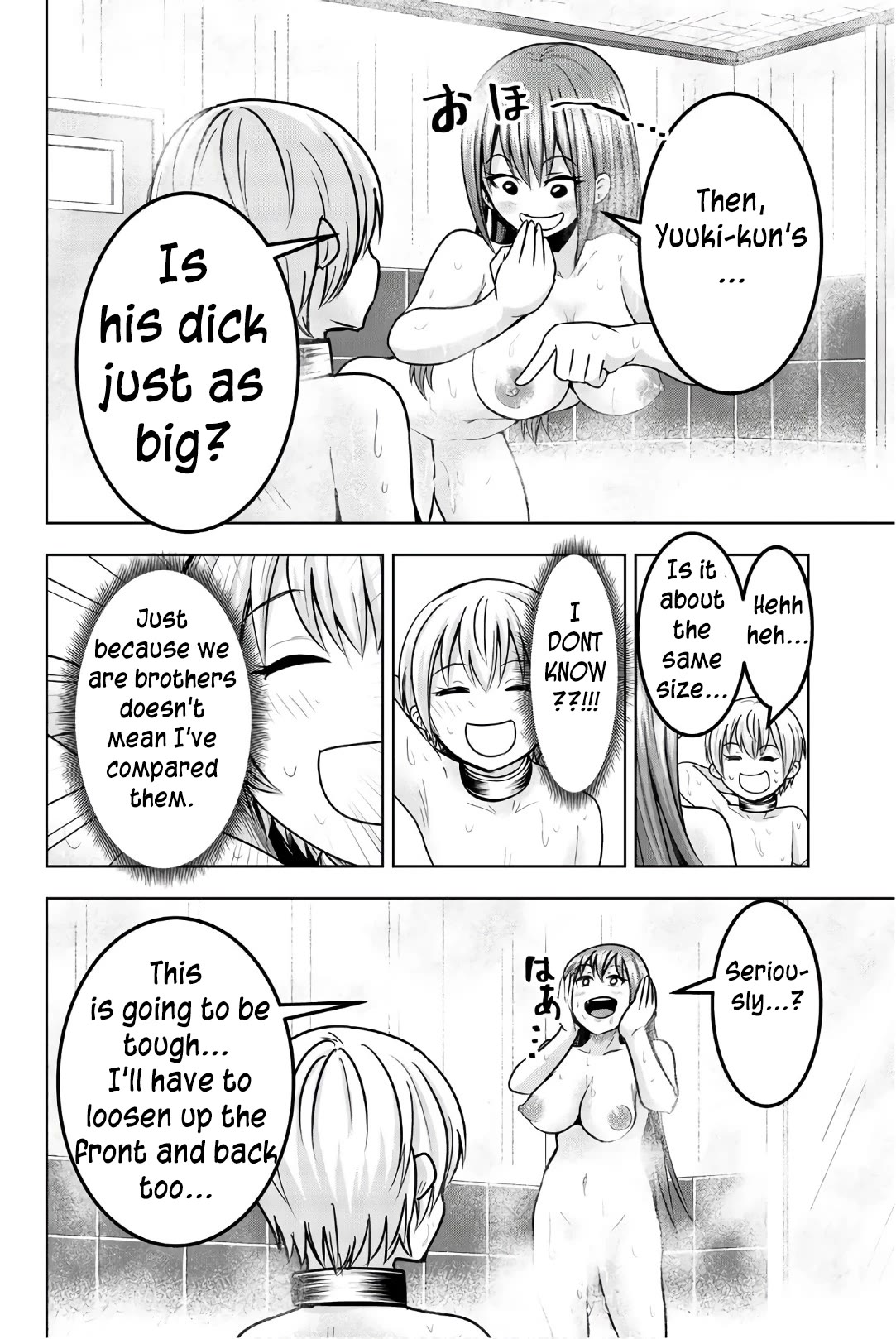 Mina-sama no Omocha desu Chapter 37 page 10 - Chapter 37