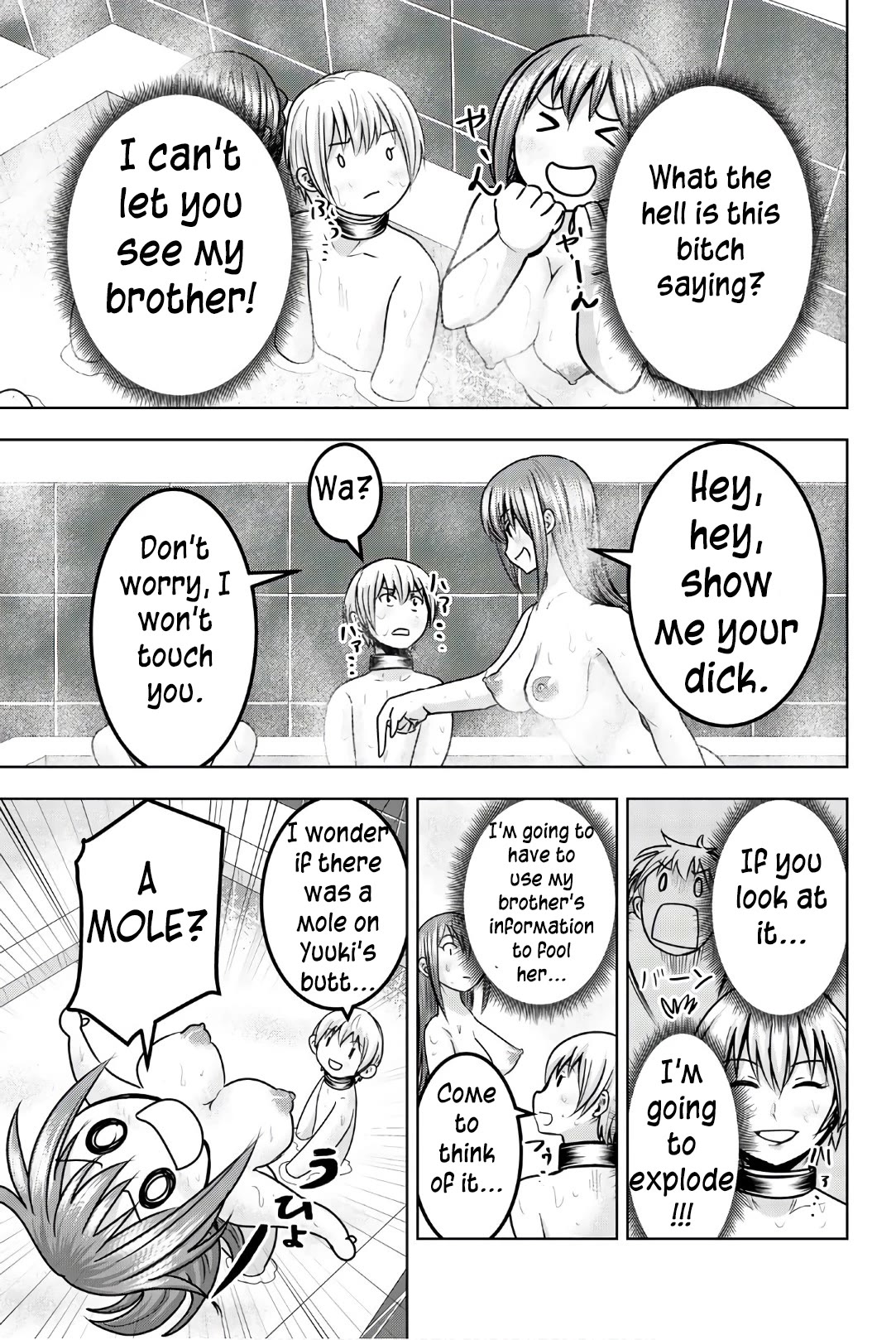 Mina-sama no Omocha desu Chapter 37 page 11 - Chapter 37