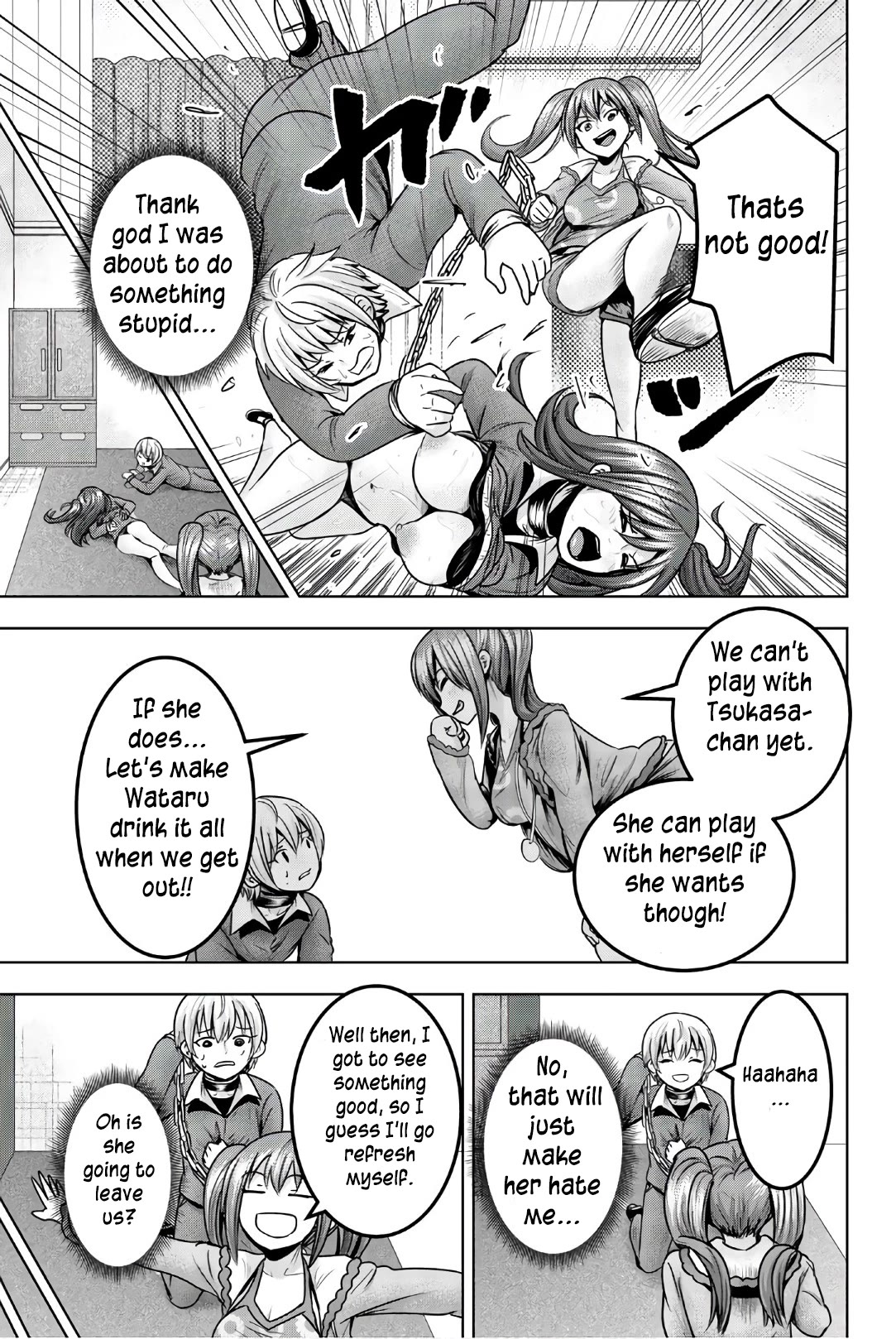 Mina-sama no Omocha desu Chapter 37 page 3 - Chapter 37