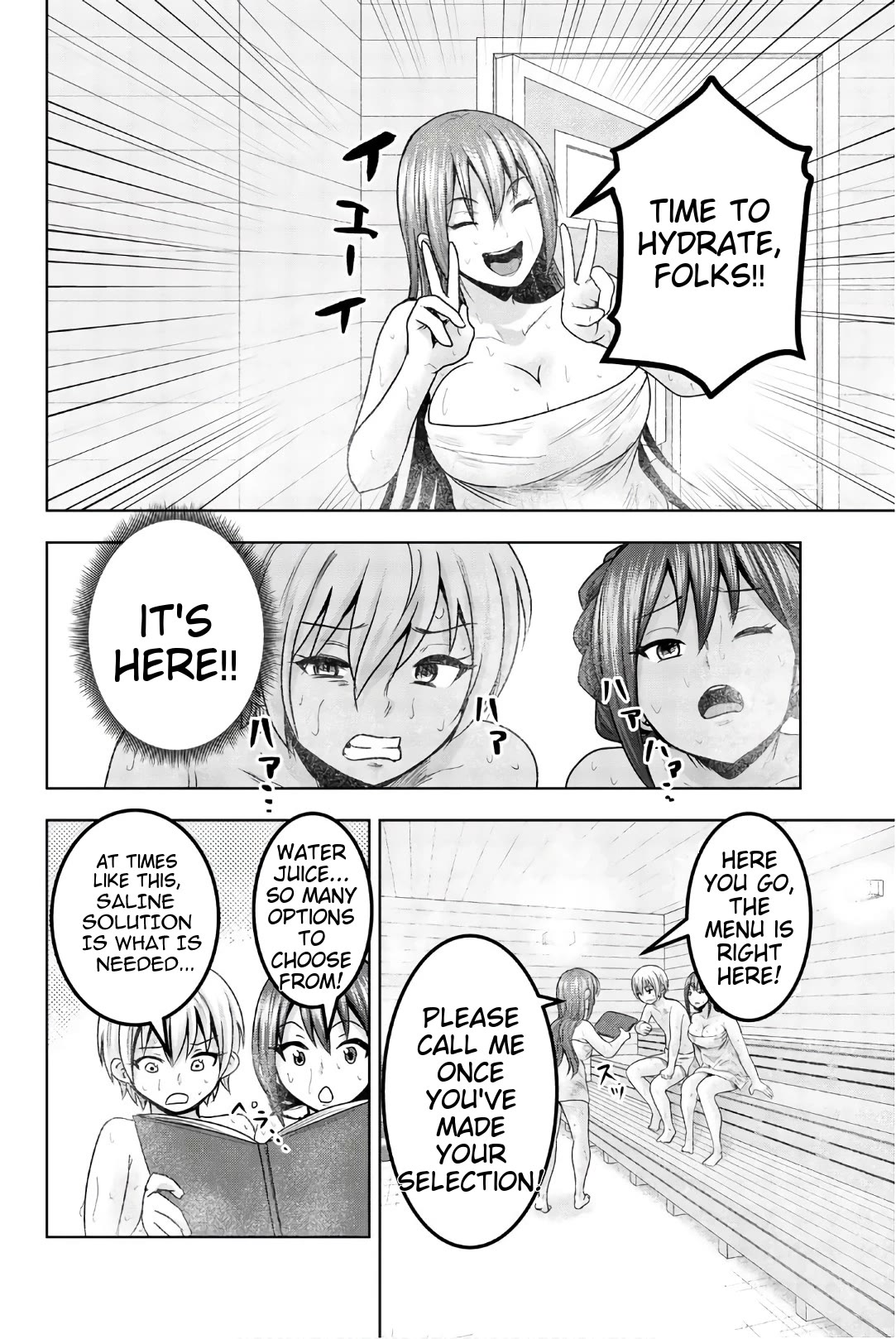 Mina-sama no Omocha desu Chapter 39 page 10 - Chapter 39