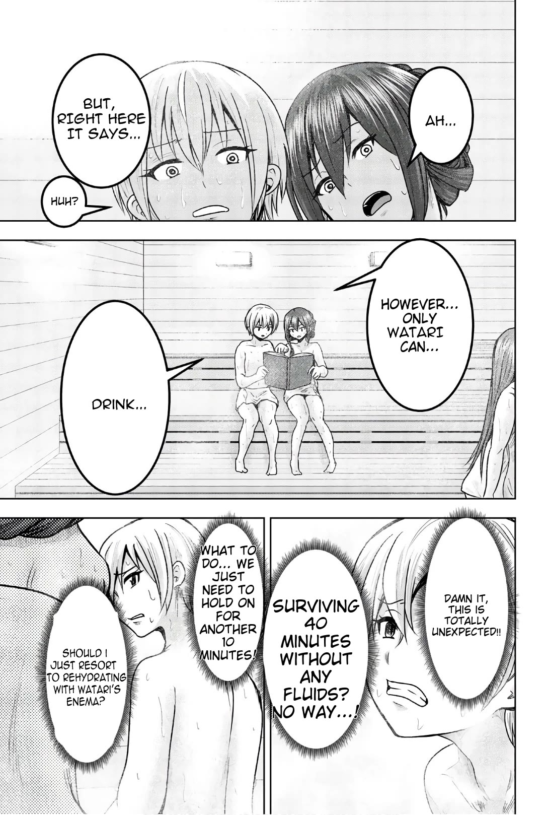 Mina-sama no Omocha desu Chapter 39 page 11 - Chapter 39