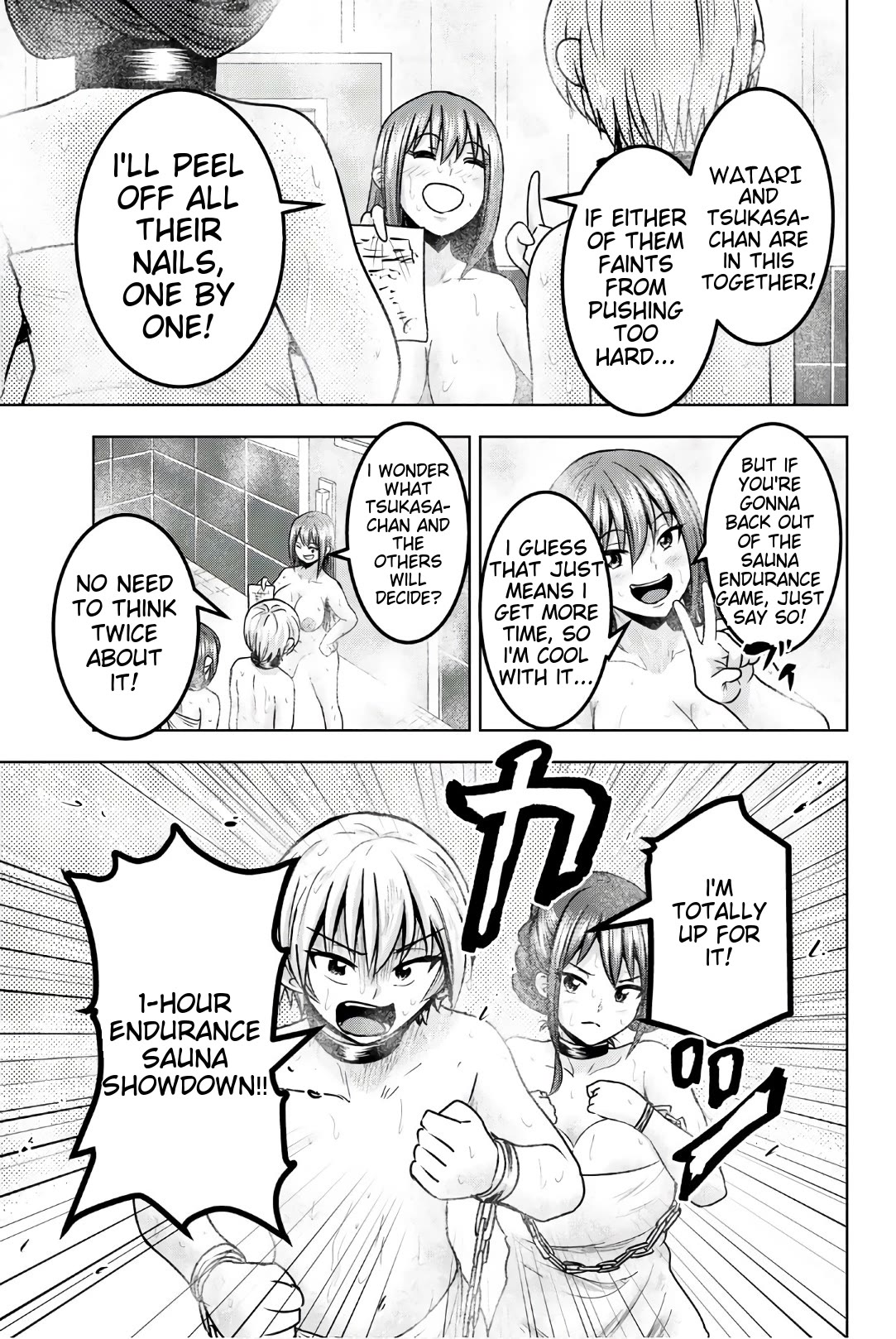 Mina-sama no Omocha desu Chapter 39 page 3 - Chapter 39