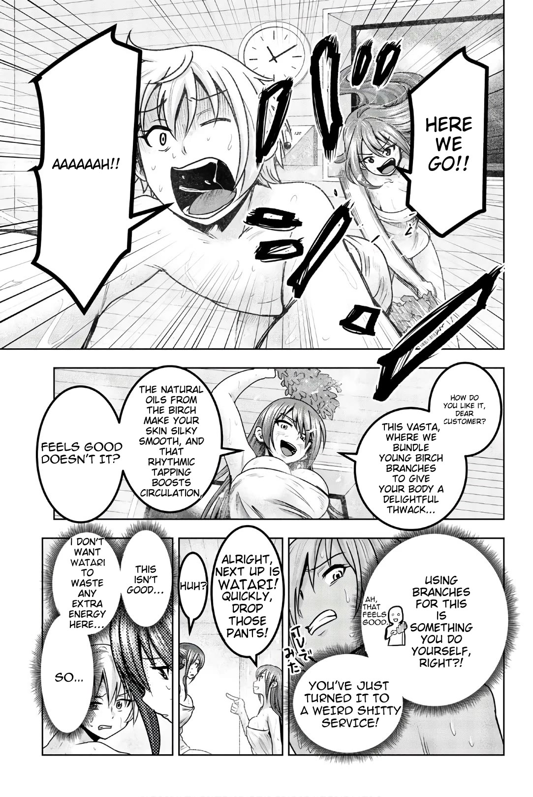Mina-sama no Omocha desu Chapter 39 page 7 - Chapter 39
